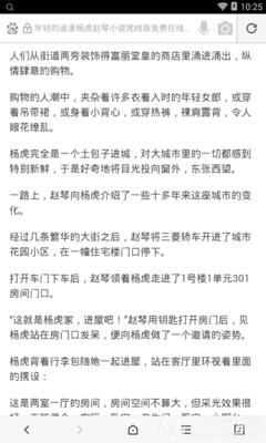 菲律宾入籍移民的窍门有哪些，如何一次性办理好自己的菲律宾签证_菲律宾签证网